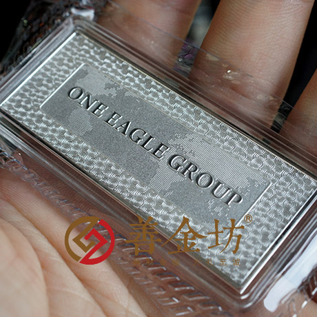 上海壹鷹標簽定制銀條_ 銀幣制作 紀念章制作 定做銀幣 員工福利 會議表彰 周年慶典