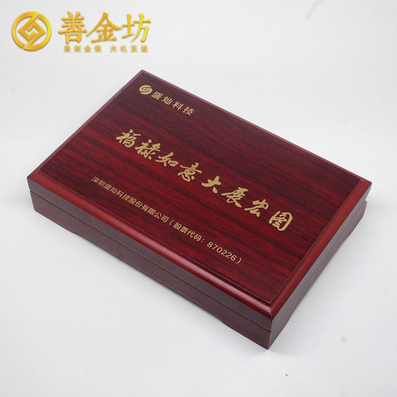 廣東盛燦科技50克銀條_ 紀念章制作 銀幣制作 定制銀幣 上市紀念