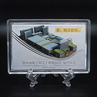 浙江華燦光電銀條_ 紀(jì)念銀幣制作 紀(jì)念章制作 金銀幣定制 定制紀(jì)念銀幣 宣傳饋贈(zèng)