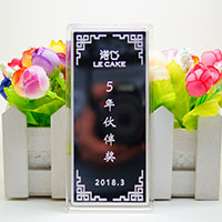 上海食品企業(yè)定制500克銀條_ 銀幣定制 紀(jì)念章制作 紀(jì)念銀幣制作 500克銀磚  員工福利