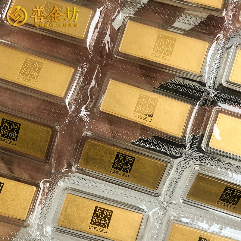 上海健康小金條純金4克|金條定做|金條定制|金幣制作