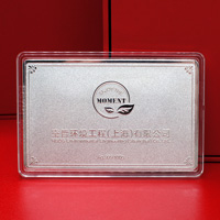 上海某公司定制純銀銀條100克 制作銀條 銀條定做 銀條定制