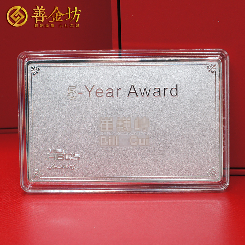 上海某公司定制純銀銀條100克 制作銀條 銀條定做 銀條定制