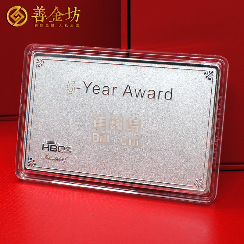 上海某公司定制純銀銀條100克 制作銀條 銀條定做 銀條定制