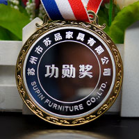 江蘇蘇品家具紀(jì)念章_ 定做紀(jì)念幣 銀幣定制 紀(jì)念章制作 純銀50克鑲純金6克