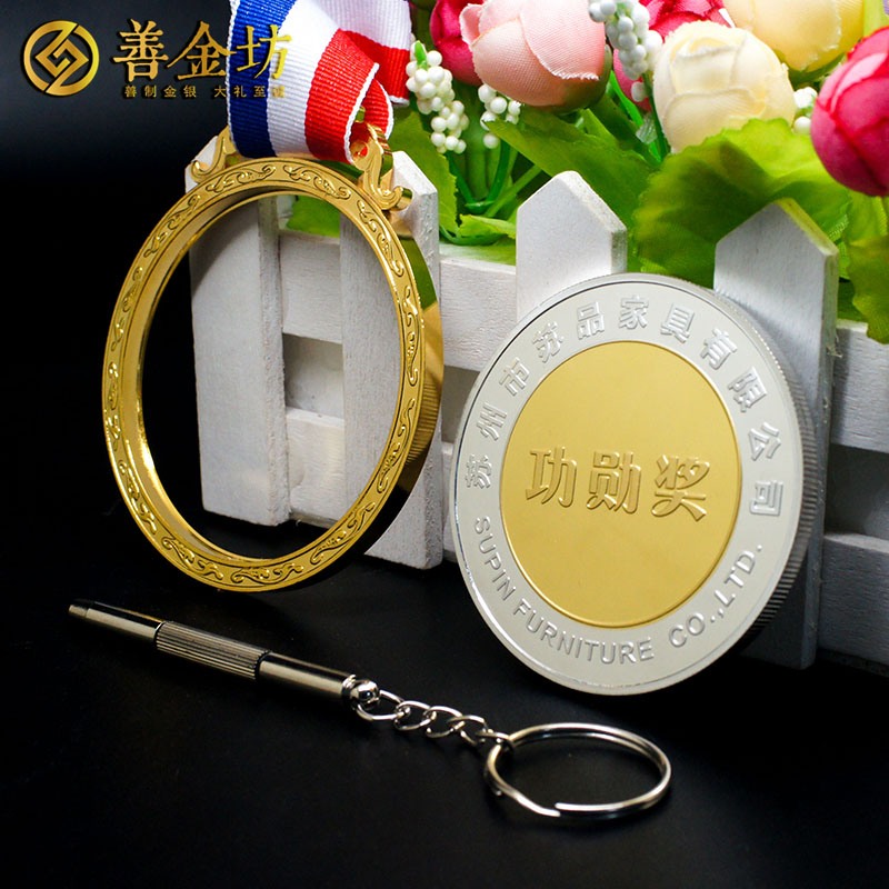 江蘇蘇品家具紀(jì)念章_ 定做紀(jì)念幣 銀幣定制 紀(jì)念章制作 純銀50克鑲純金6克