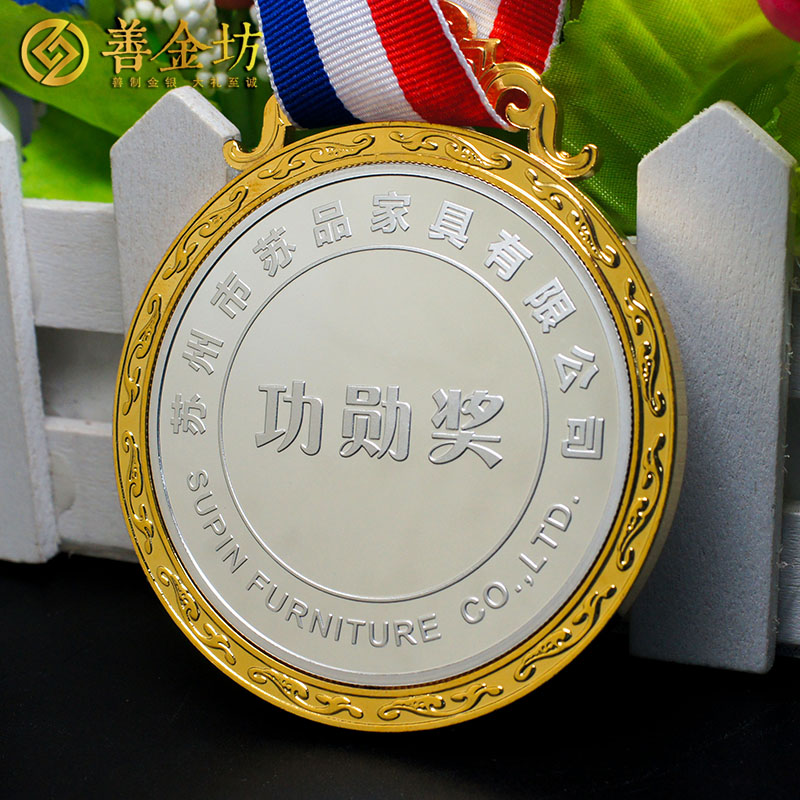 江蘇蘇品家具紀(jì)念章_ 定做紀(jì)念幣 銀幣定制 紀(jì)念章制作 純銀50克鑲純金6克
