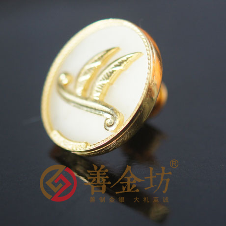 上海海通物流_金鑲玉徽章 玉鑲金徽章 金鑲鉆徽章 制作徽章 獎牌制作 獎章制作 制作紀念幣 定做金幣 徽章制作 員工福利