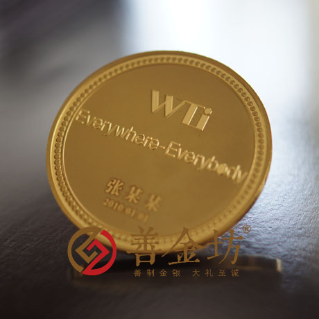 上海網庭影音_制作徽章 制作金幣 定做金幣 定做銀幣 獎章制作 紀念幣定制 金幣制作 徽章制作 員工福利