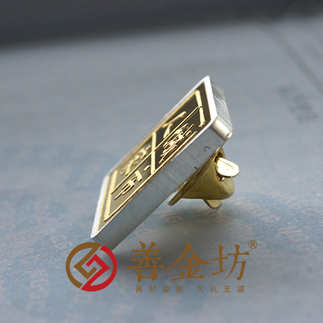 內(nèi)蒙古包頭市城市人家定制徽章_ 紀(jì)念幣制作 紀(jì)念章制作 制作紀(jì)念幣 定做紀(jì)念幣 定做銀幣 定做金幣 定制銀幣 員工福利 員工福利