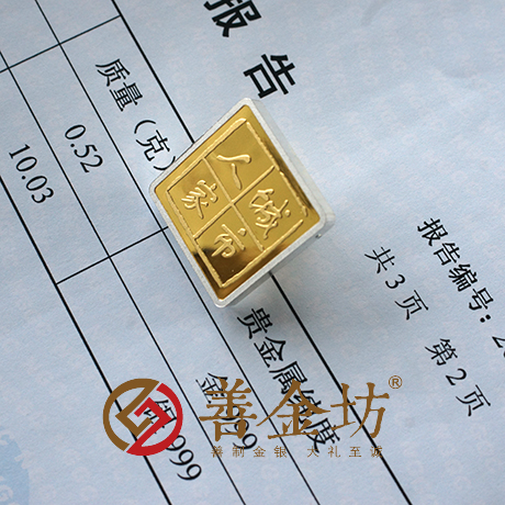 內(nèi)蒙古包頭市城市人家定制徽章_ 紀(jì)念幣制作 紀(jì)念章制作 制作紀(jì)念幣 定做紀(jì)念幣 定做銀幣 定做金幣 定制銀幣 員工福利 員工福利