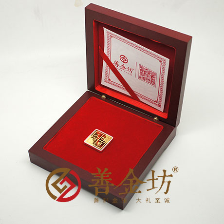 內(nèi)蒙古包頭市城市人家定制徽章_ 紀(jì)念幣制作 紀(jì)念章制作 制作紀(jì)念幣 定做紀(jì)念幣 定做銀幣 定做金幣 定制銀幣 員工福利 員工福利