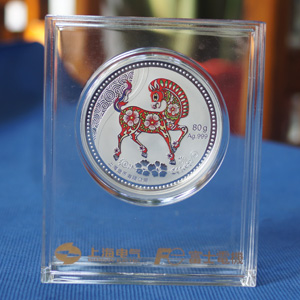 上海電氣_ 紀(jì)念幣制作 銀幣制作 紀(jì)念章制作 定做銀幣 會(huì)議表彰