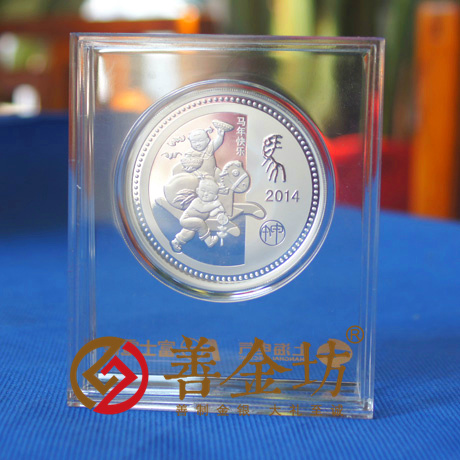 上海電氣_ 紀(jì)念幣制作 銀幣制作 紀(jì)念章制作 定做銀幣 會(huì)議表彰