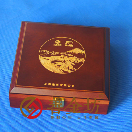 上海電氣_ 紀(jì)念幣制作 銀幣制作 紀(jì)念章制作 定做銀幣 會(huì)議表彰