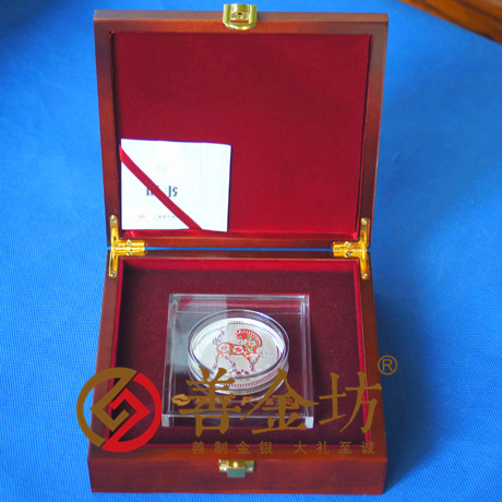 上海電氣_ 紀(jì)念幣制作 銀幣制作 紀(jì)念章制作 定做銀幣 會(huì)議表彰