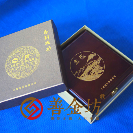 上海電氣_ 紀(jì)念幣制作 銀幣制作 紀(jì)念章制作 定做銀幣 會(huì)議表彰