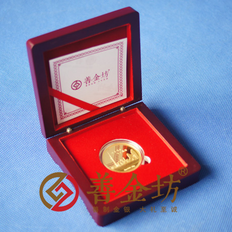 上海華安科技_ 紀念幣制作 定做紀念幣 定做金幣 金幣制作 紀念章制作 制作紀念幣 制作金幣 周年慶典