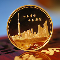 上海華安科技_ 紀念幣制作 定做紀念幣 定做金幣 金幣制作 紀念章制作 制作紀念幣 制作金幣 周年慶典