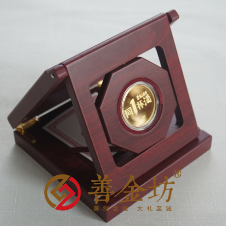 上海龍川酒業(yè)_ 紀(jì)念幣制作 定做金幣 紀(jì)念幣定制 金幣制作 紀(jì)念章制作 制作紀(jì)念幣 制作金幣 員工福利