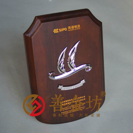 上海海通物流_銘牌定做 紀(jì)念幣制作 紀(jì)念章制作 制作徽章