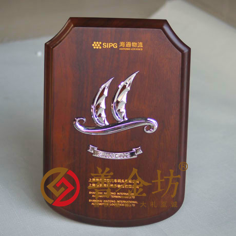 上海海通物流_銘牌定做 紀(jì)念幣制作 紀(jì)念章制作 制作徽章