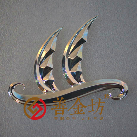 上海海通物流_銘牌定做 紀(jì)念幣制作 紀(jì)念章制作 制作徽章