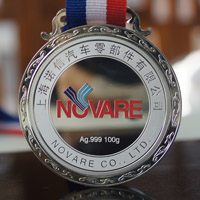 上海諾信(捷程) _ 紀念幣制作 銀幣制作 獎?wù)轮谱?定做銀幣 周年慶典