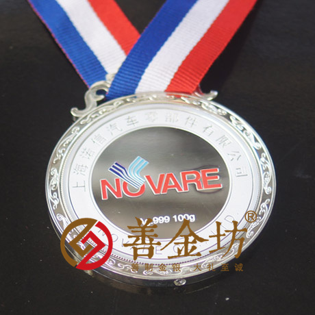 上海諾信(捷程) _ 紀(jì)念幣制作 銀幣制作 獎(jiǎng)?wù)轮谱?定做銀幣 周年慶典