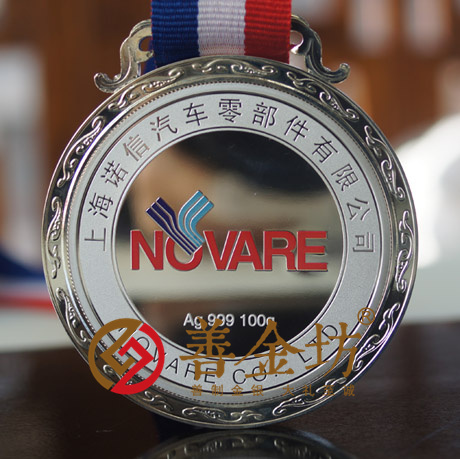 上海諾信(捷程) _ 紀(jì)念幣制作 銀幣制作 獎(jiǎng)?wù)轮谱?定做銀幣 周年慶典