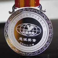 黑龍江運(yùn)建集團(tuán)_ 紀(jì)念幣制作 銀幣制作 紀(jì)念章制作 定做銀幣 獎(jiǎng)?wù)轮谱?員工福利