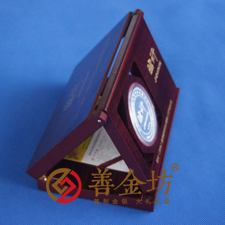 江蘇蘇州昭衍_ 紀(jì)念幣制作 銀幣制作 紀(jì)念章制作 制作紀(jì)念幣 定做紀(jì)念幣 定做銀幣 宣傳饋贈(zèng)