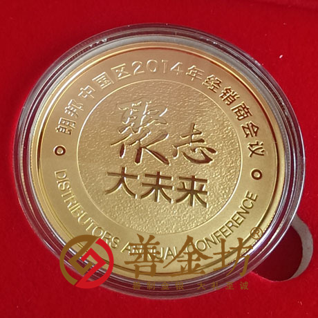 江蘇無錫朗邦_純金紀(jì)念幣制作 定做金幣 制作金幣 獎(jiǎng)?wù)轮谱?金幣制作 紀(jì)念幣制作 紀(jì)念章制作 定做紀(jì)念幣 宣傳饋贈(zèng) 金章制作