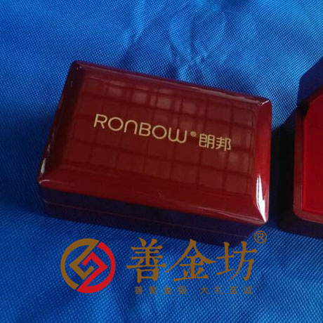 江蘇無錫朗邦_純金紀(jì)念幣制作 定做金幣 制作金幣 獎(jiǎng)?wù)轮谱?金幣制作 紀(jì)念幣制作 紀(jì)念章制作 定做紀(jì)念幣 宣傳饋贈(zèng) 金章制作