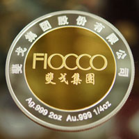 浙江寧波斐戈集團(tuán)_ 紀(jì)念幣制作 銀幣制作 獎(jiǎng)?wù)轮谱?獎(jiǎng)牌制作 銀鑲金  紀(jì)念章制作 制作紀(jì)念幣 定做紀(jì)念幣 定做銀幣 員工福利