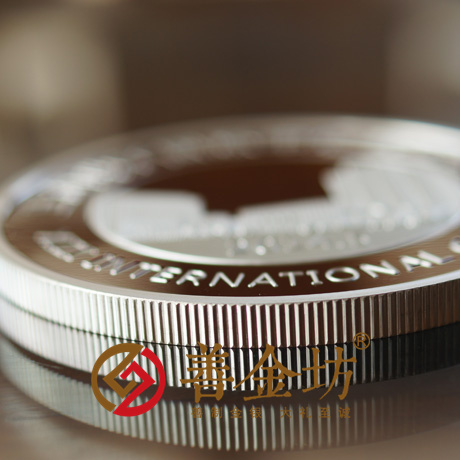 上海西子國際_ 紀(jì)念幣制作 銀幣制作 紀(jì)念章制作 制作紀(jì)念幣 定做銀幣 宣傳饋贈