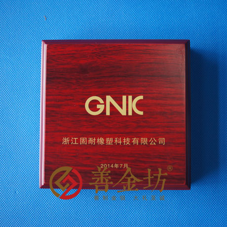 浙江固耐_定制紀(jì)念章 銀幣制作 紀(jì)念幣制作 紀(jì)念章制作 制作紀(jì)念幣 定做紀(jì)念幣 定做銀幣 紀(jì)念幣定制 周年慶典