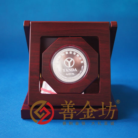 上海雙燕化工_定制紀(jì)念章 銀幣制作 紀(jì)念幣制作 紀(jì)念章制作 制作紀(jì)念幣 定做紀(jì)念幣 定做銀幣 紀(jì)念幣定制 宣傳饋贈