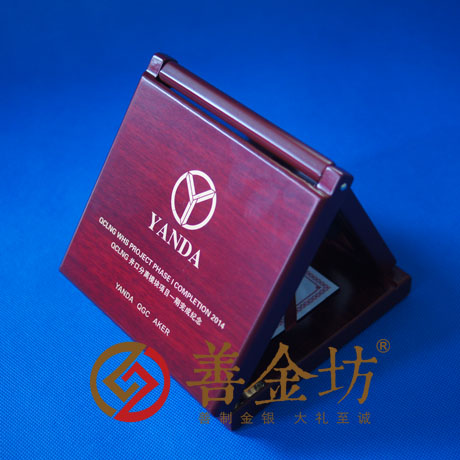 上海雙燕化工_定制紀(jì)念章 銀幣制作 紀(jì)念幣制作 紀(jì)念章制作 制作紀(jì)念幣 定做紀(jì)念幣 定做銀幣 紀(jì)念幣定制 宣傳饋贈