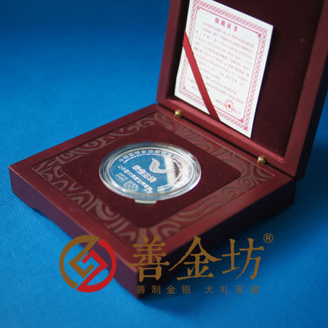 山東泰寶生物_定制紀(jì)念章 銀幣制作 紀(jì)念幣制作 紀(jì)念章制作 制作紀(jì)念幣 定做紀(jì)念幣 定做銀幣 紀(jì)念幣定制 公司上市紀(jì)念品