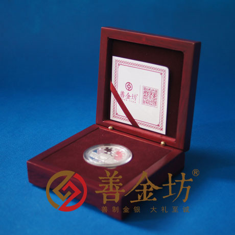 福建中海地產(chǎn)_ 銀幣制作 紀念幣制作 紀念章制作 制作紀念幣 定做紀念幣 定做銀幣 定制銀幣 宣傳饋贈