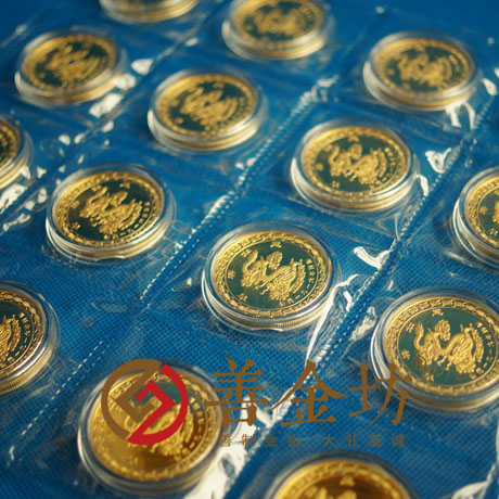 浙江百歲壽辰紀(jì)念章_ 紀(jì)念幣制作 銀幣制作 紀(jì)念章制作 制作紀(jì)念幣 定做紀(jì)念幣 定做銀幣 定做金幣 制作金幣 金幣制作 祝壽銀章 生日銀章 結(jié)婚祝壽