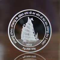 浙江錢(qián)氏紀(jì)念章_ 銀幣制作 紀(jì)念幣制作 紀(jì)念章制作 制作紀(jì)念幣 定做紀(jì)念幣 定做銀幣 紀(jì)念幣定制 宣傳饋贈(zèng)