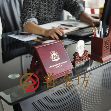 上海楊浦監(jiān)理50克純銀紀(jì)念章_ 銀幣制作 紀(jì)念幣制作 紀(jì)念章制作 制作紀(jì)念幣 定做紀(jì)念幣 定做銀幣 紀(jì)念幣定制 周年慶典