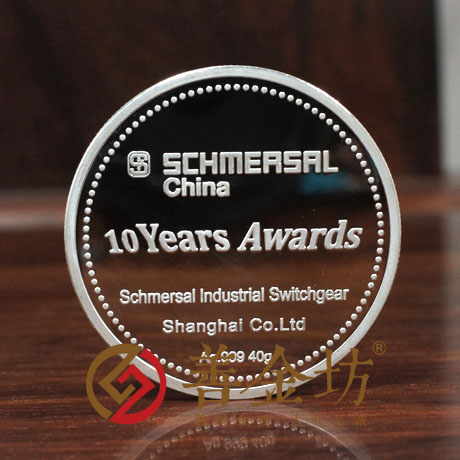 上海施邁賽銀章_ 銀幣制作 紀(jì)念幣制作 紀(jì)念章制作 制作紀(jì)念幣 定做紀(jì)念幣 定做銀幣 紀(jì)念幣定制 定制銀幣 周年慶典