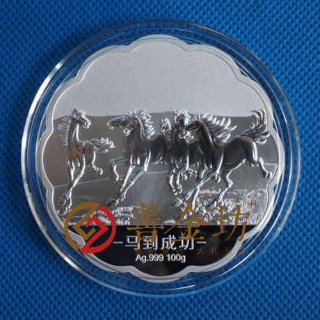 江蘇新聯(lián)盛梅花銀章_ 紀(jì)念幣制作 紀(jì)念章制作 制作紀(jì)念幣 定做紀(jì)念幣 定做銀幣 紀(jì)念幣定制 周年慶典