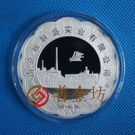 江蘇新聯(lián)盛梅花銀章_ 紀(jì)念幣制作 紀(jì)念章制作 制作紀(jì)念幣 定做紀(jì)念幣 定做銀幣 紀(jì)念幣定制 周年慶典