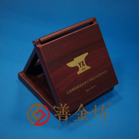 江蘇擁憲鍛造銀章 雙金屬紀(jì)念章 銀幣制作 紀(jì)念幣制作 紀(jì)念章制作 制作紀(jì)念幣 定做紀(jì)念幣 定做銀幣 周年慶典