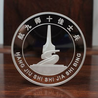 海南十佳紀(jì)念章_ 銀幣制作 紀(jì)念幣制作 紀(jì)念章制作 制作紀(jì)念幣 定做紀(jì)念幣 定做銀幣 紀(jì)念幣定制 會(huì)議表彰