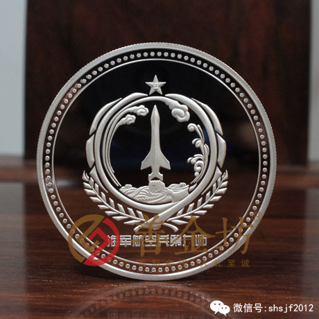 海南十佳紀(jì)念章_ 銀幣制作 紀(jì)念幣制作 紀(jì)念章制作 制作紀(jì)念幣 定做紀(jì)念幣 定做銀幣 紀(jì)念幣定制 會(huì)議表彰
